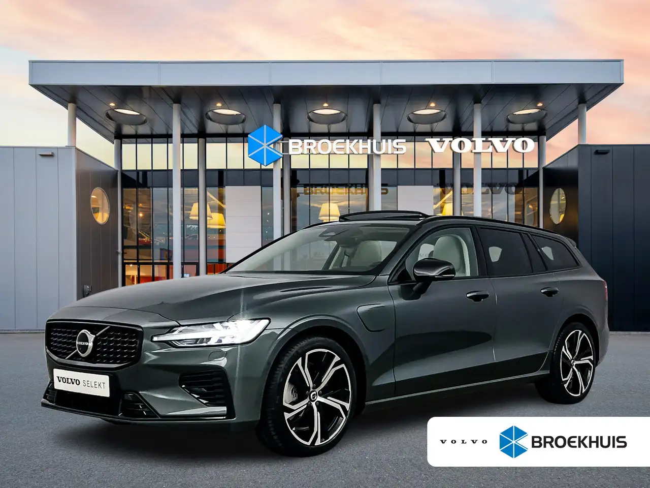 Volvo V60 2026