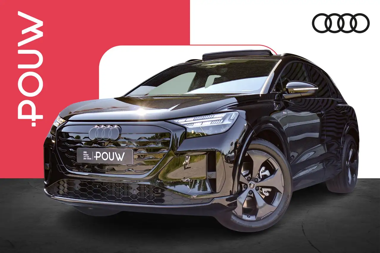 Audi Q4 2026