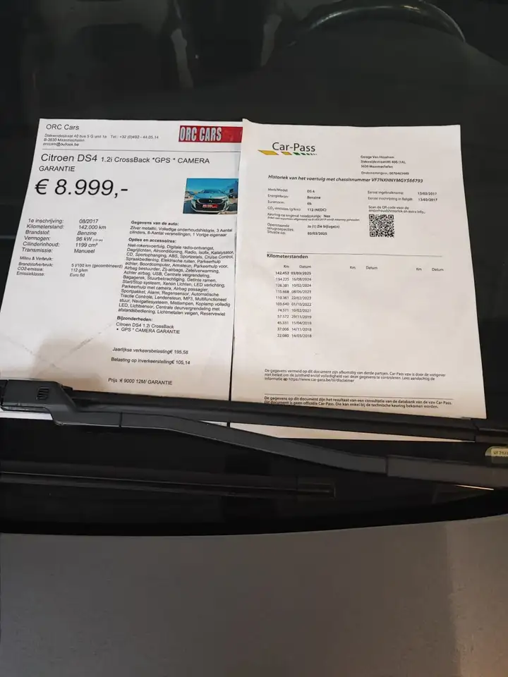 DS Automobiles DS 4 Crossback