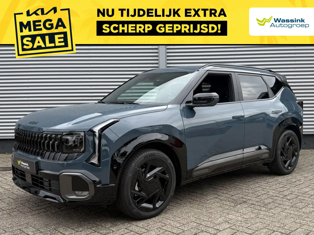 Kia Seltos 2026