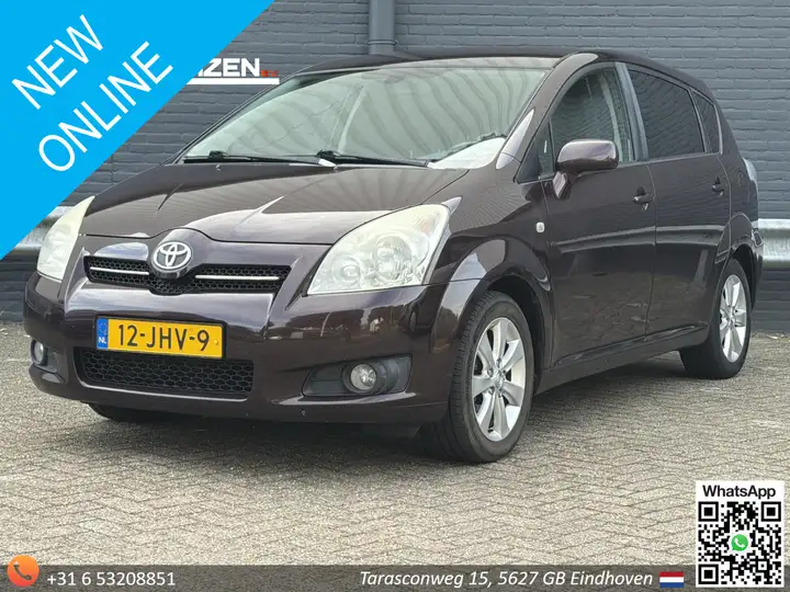 Toyota Verso 2.2 D-4D Luna | Cruise | Climate | Trekhaak |