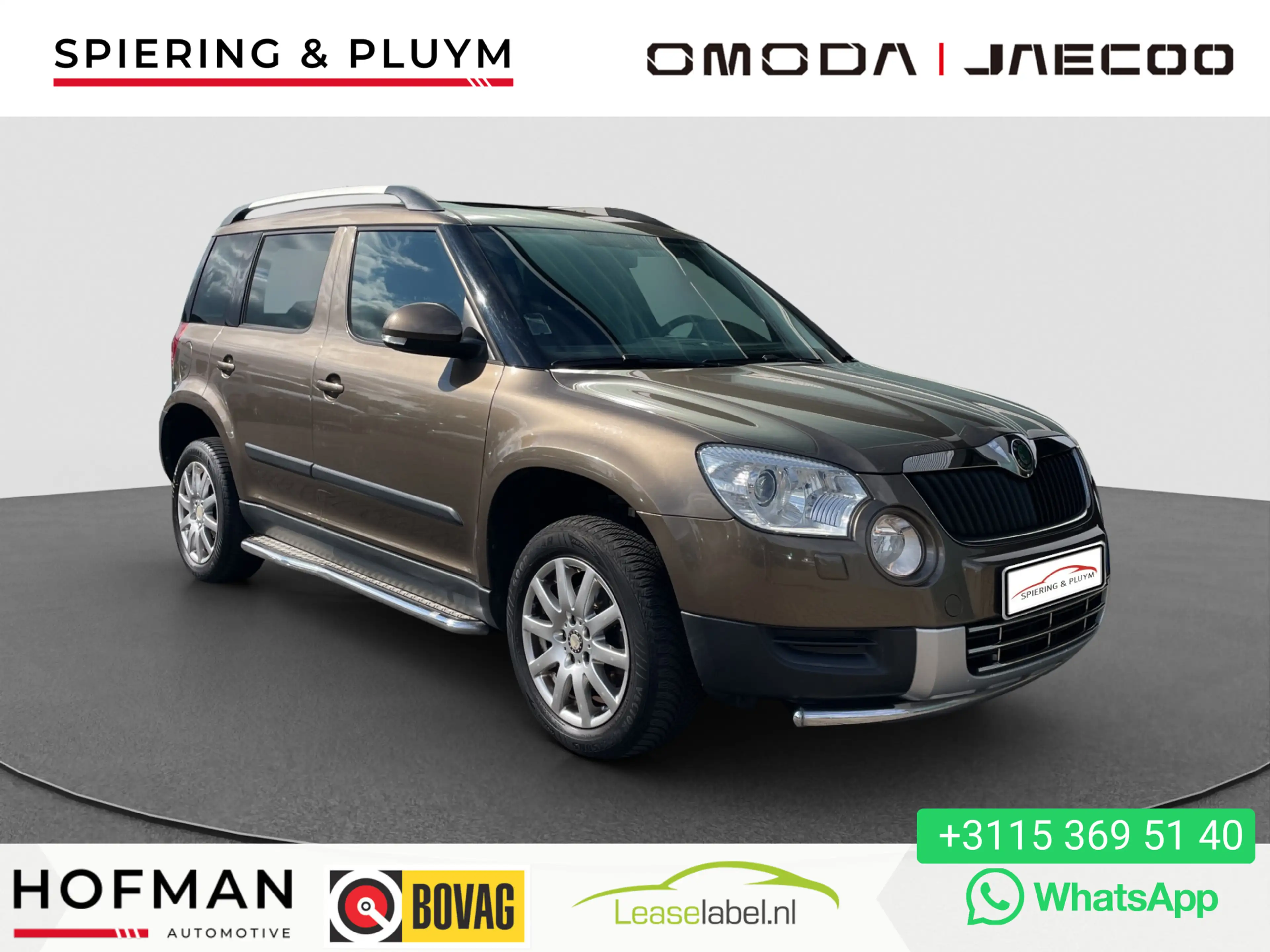 Skoda Yeti 1.8 TSI Ambition 4x4 Cruise  | Winterpakket | Pano