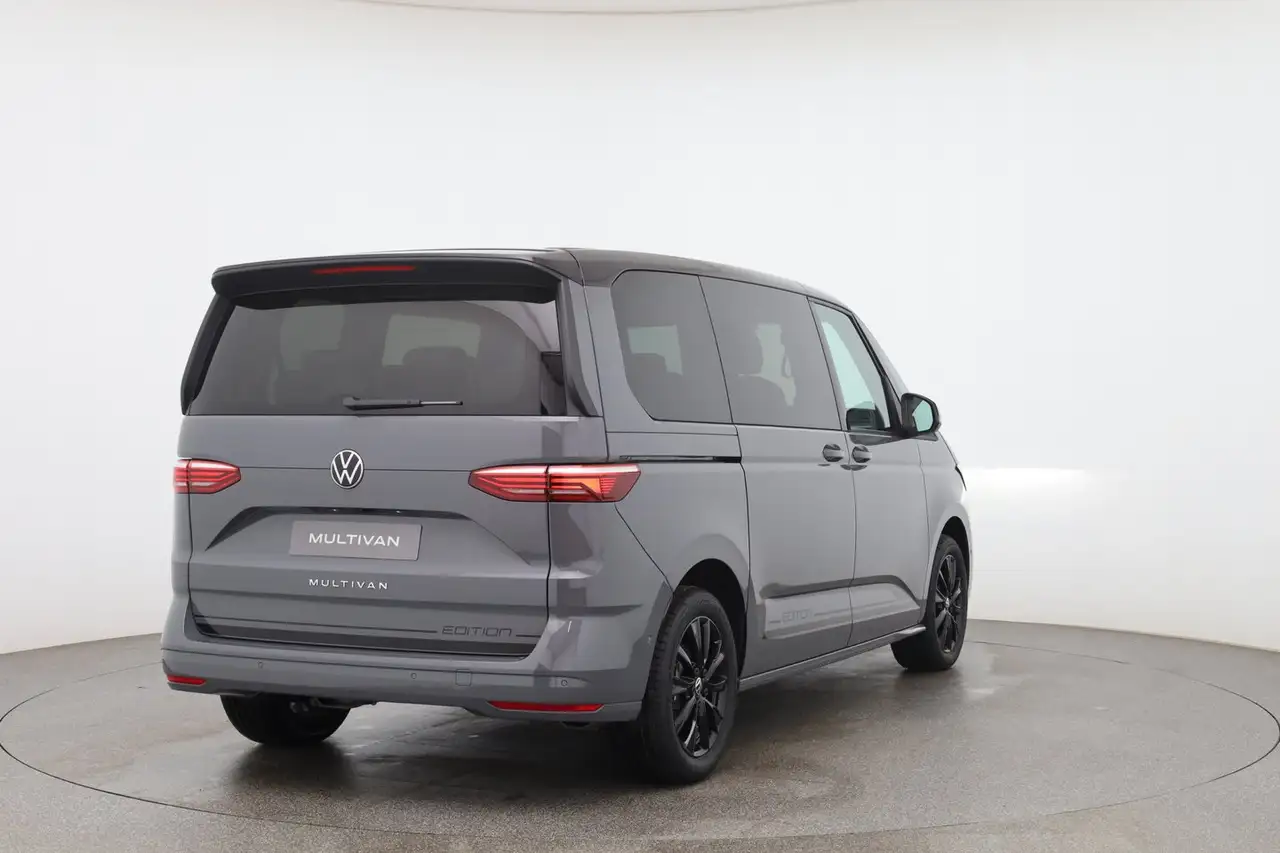 Volkswagen T7 Multivan 2026