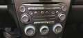 Mazda 6 Mazda6 2.0i Elegance - thumbnail 5