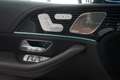 Mercedes-Benz GLS 600 4Matic+NAVI+360°KAMERA+PANO+TOT WINKEL Silber - thumbnail 41