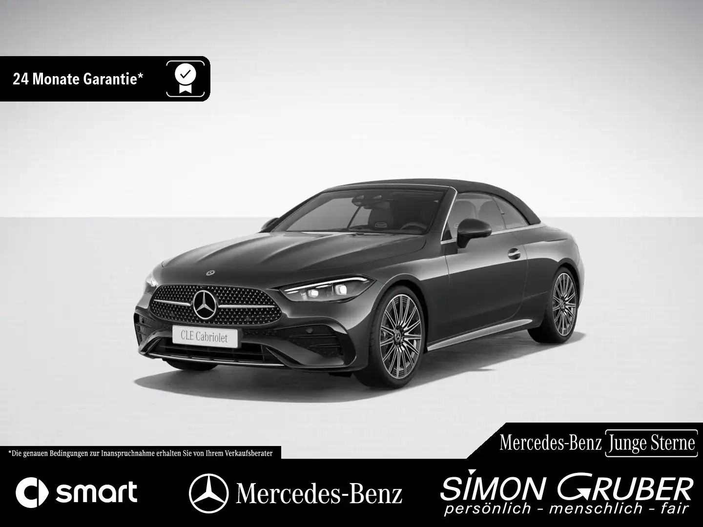 Mercedes-Benz CLE 450 4M Cabrio AMG Sitzklima Massage HUD Burm Сірий - 1
