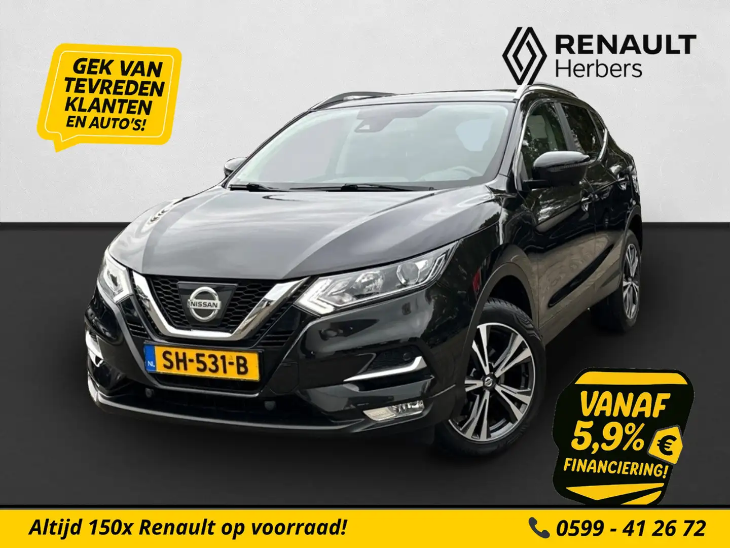 Nissan Qashqai 1.2 N-Connecta 360 CAMERA / TREKHAAK / CRUISE Zwart - 1