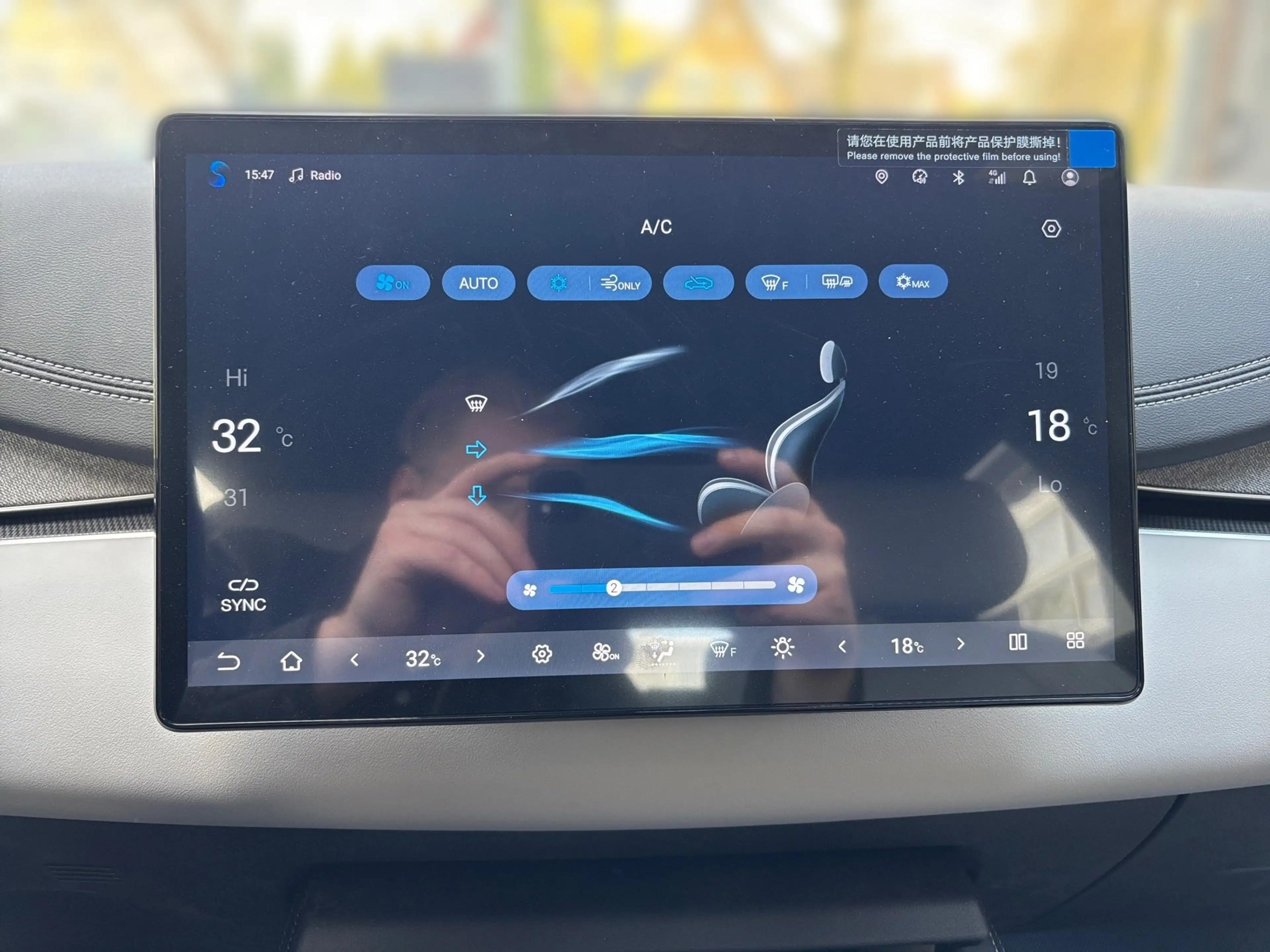 BYD Seal 6 Touring DM-i Boost ACC+AUT+LED+HUD+Kam. — photo 15