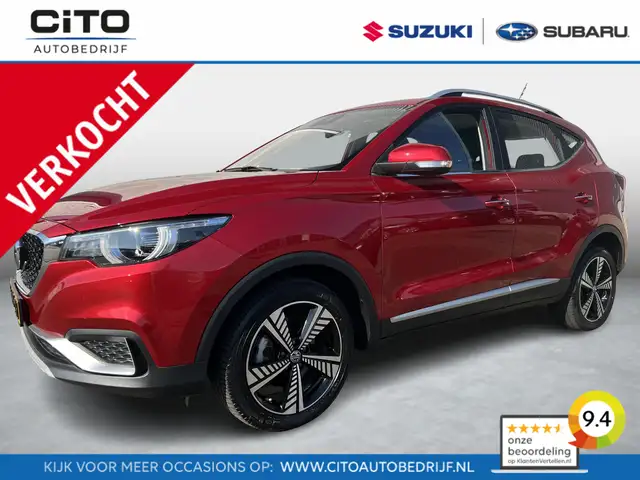 MG ZS MG EV Luxury 45 kWh | 100% Elektrisch | Elek. Schu