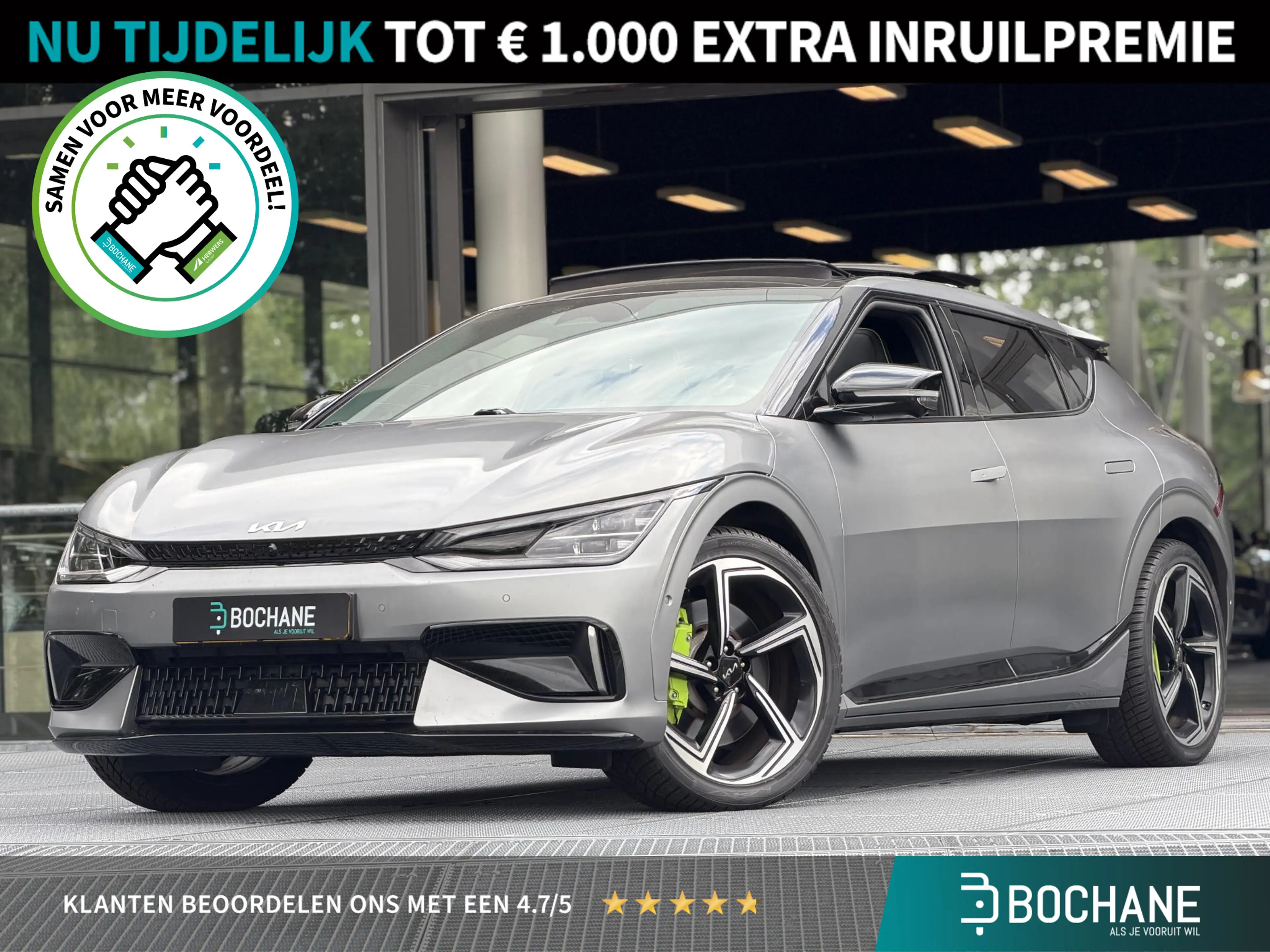 Kia EV6 GT AWD 77.4 kWh Automaat 585PK | SOH 96% | Panoram