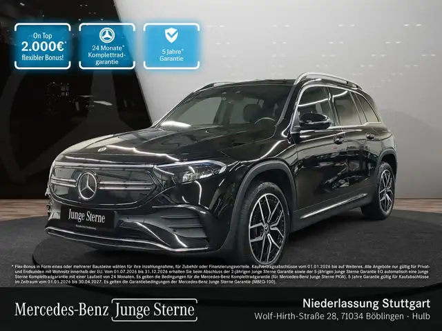 Mercedes-Benz EQB 4M AMG+19"+ADVANCED+PANO+KAMERA