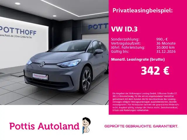 Volkswagen ID.3 PRO NAVI KLIMA PDC SHZG LM19
