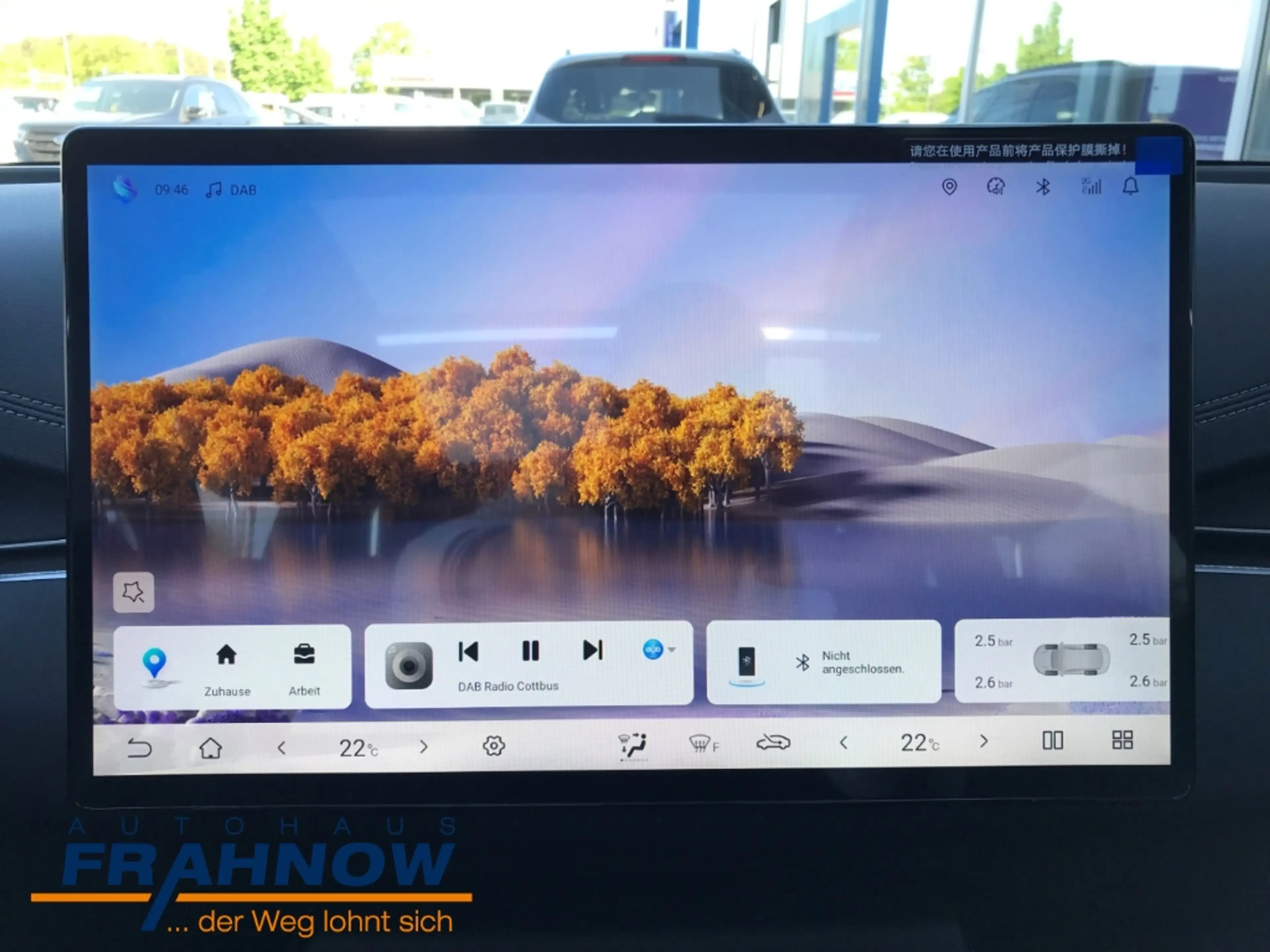 BYD Seal Comfort LED ACC NAVI PANO SHZ — photo 14