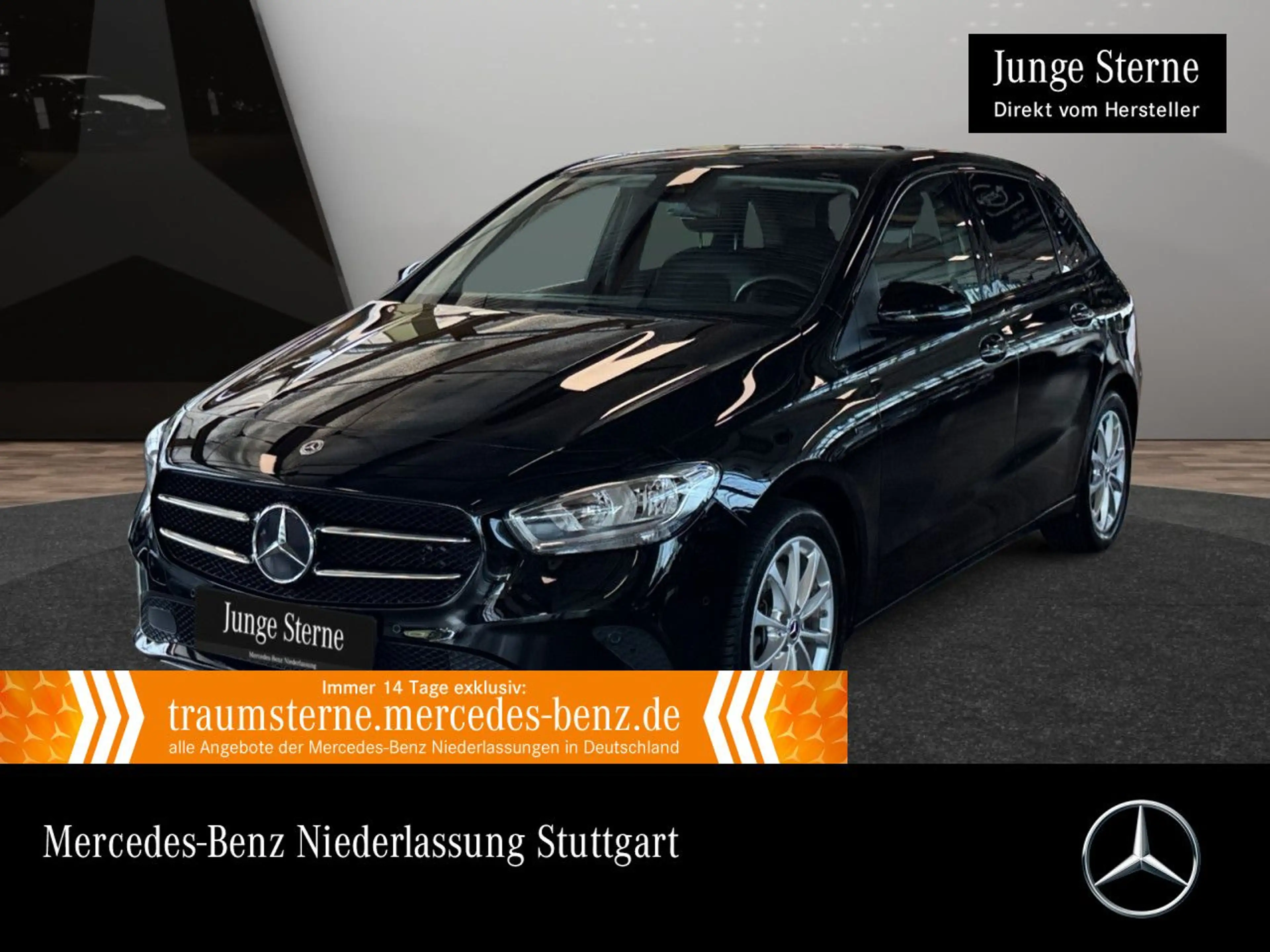 Mercedes-Benz B 250 e PROGRESSIVE+NIGHT+AHK+KAMERA+TOTW+KEYLESS