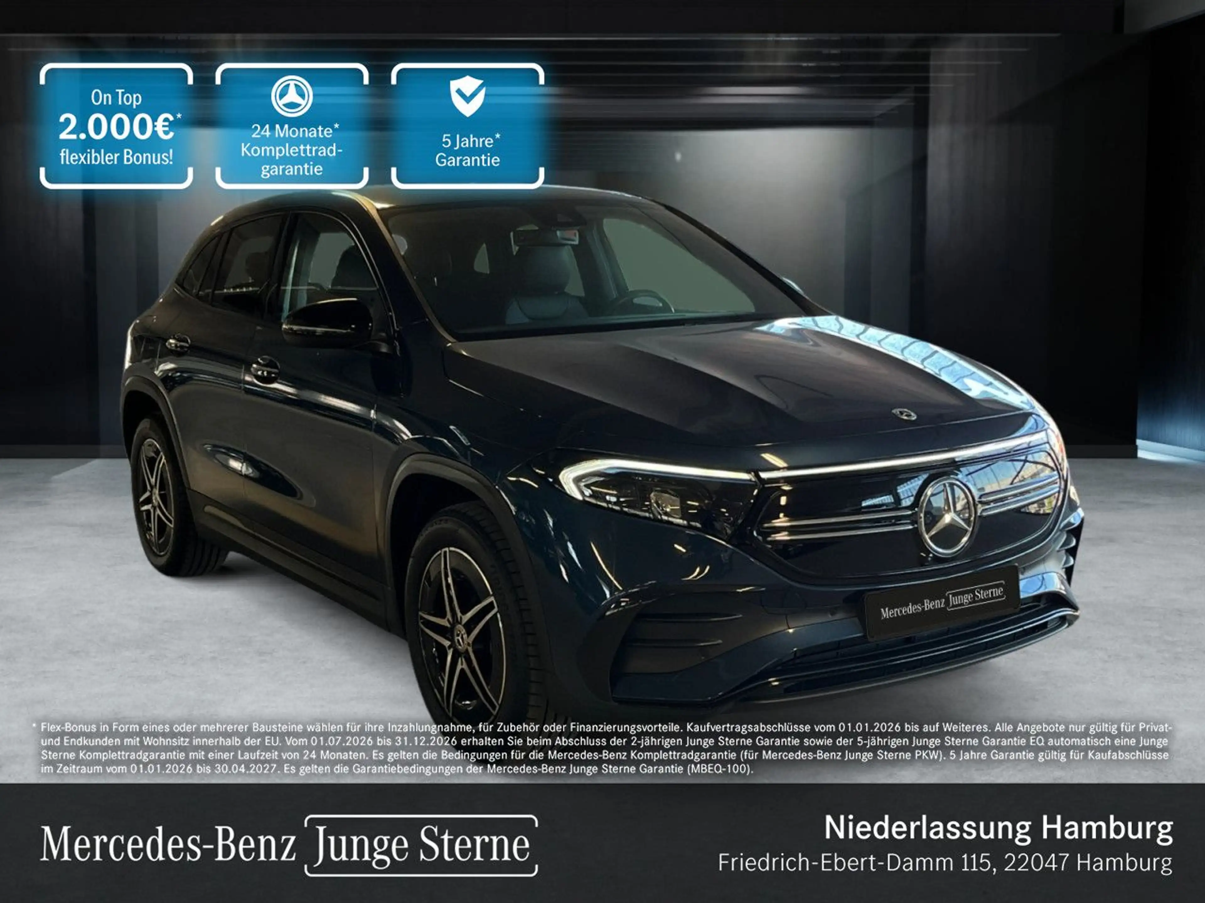 Mercedes-Benz EQA 300 4M AMG+NIGHT+PLUS-PAKET+AHK+KAMERA+KEYLESS