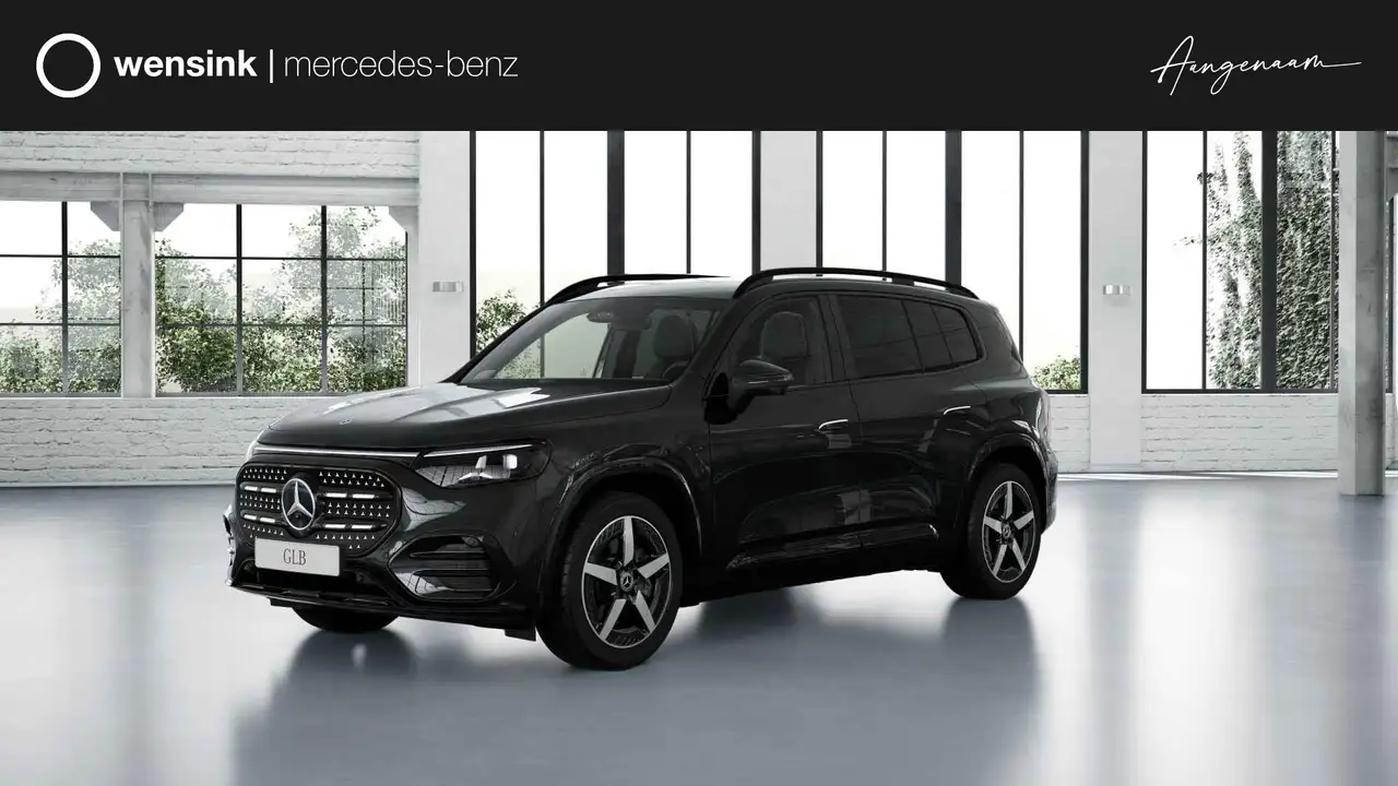 Mercedes-Benz GLB 2026