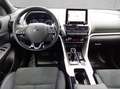 Mitsubishi Eclipse Cross Plug-In Hybrid 4WD Select Белый - thumbnail 13