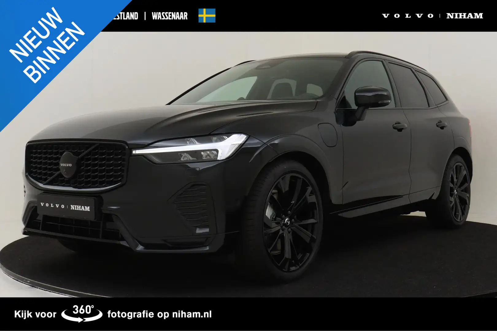 Volvo XC60 PLUG-IN HYBRID AWD ULTRA BLACK EDITION *NIEUW!* *F Zwart - 1