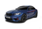 BMW 2er-Reihe Coupe (F87)
