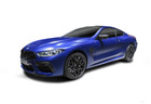 BMW 8er-Reihe Coupé Allrad (F92)