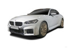 BMW 2er-Reihe Coupe (G42)