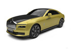 Rolls-Royce Spectre Elektro