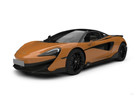 McLaren 600LT